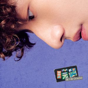 18🈲🍆🍑无套直蓝莓视频
