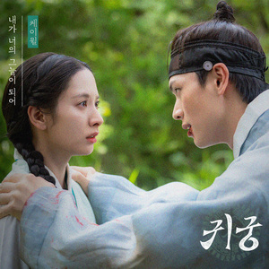 18🈲🍆🍑无套直蓝莓视频
