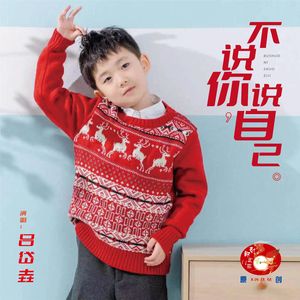 18🈲🍆🍑无套直蓝莓视频
