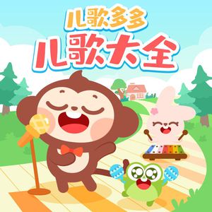 18🈲🍆🍑无套直蓝莓视频
