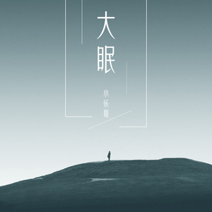 18🈲🍆🍑无套直蓝莓视频
