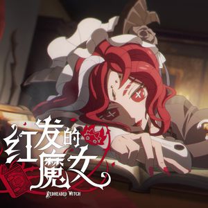 18🈲🍆🍑无套直蓝莓视频
