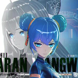 18🈲🍆🍑无套直蓝莓视频
