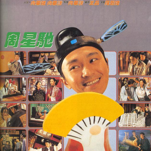 18🈲🍆🍑无套直蓝莓视频
