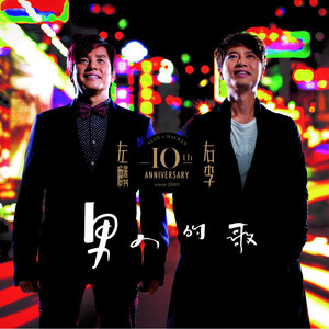 18🈲🍆🍑无套直蓝莓视频
