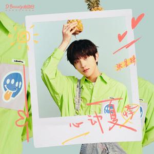 18🈲🍆🍑无套直蓝莓视频
