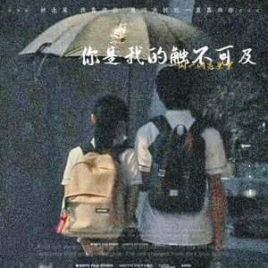 18🈲🍆🍑无套直蓝莓视频
