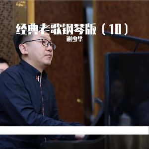 18🈲🍆🍑无套直蓝莓视频
